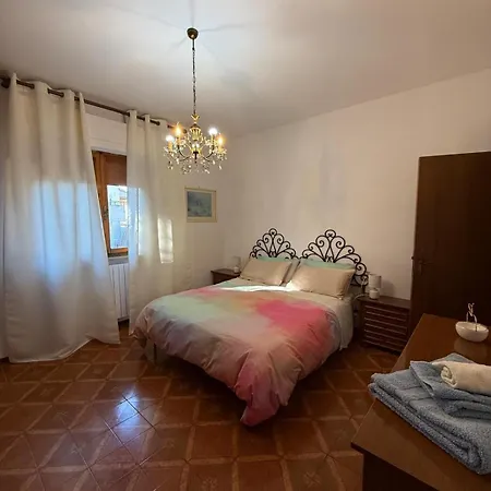 La Quiete